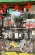 莱万多夫斯基爆冷球迷热议的简单介绍|bbin电子官网
